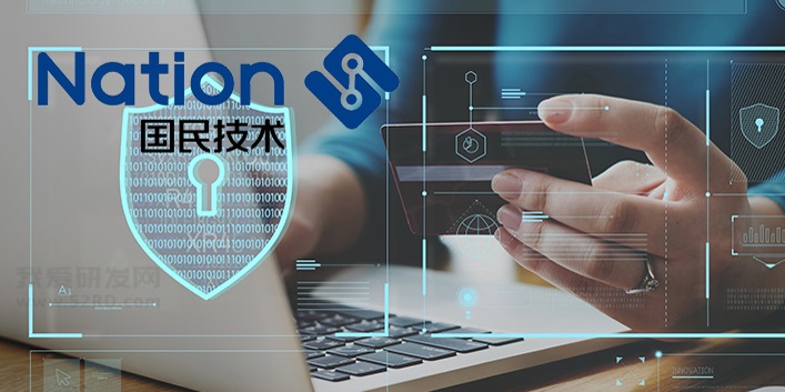 国民技术MCU RT_Thread设备注册的部门利用笔记