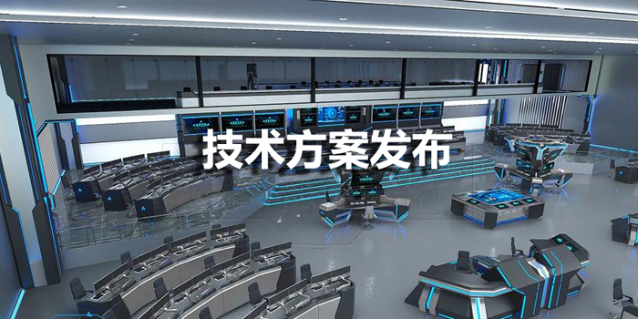 HDMI/USB无线图传和采集规划-bevictor伟德科技