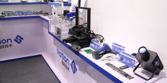 NS3300低成本ECC认证版权；ぜ用芄婊樯-bevictor伟德科技