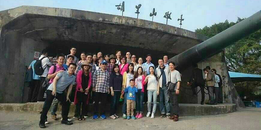 2014年bevictor伟德公司员工游览 -- 厦门鼓浪屿