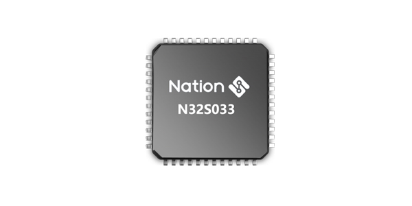 N32S033系列国民技术加密芯片|物联网安全MCU